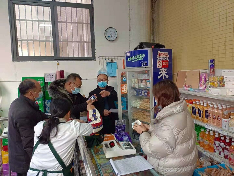 微信图片_20211222175239.jpg