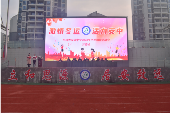 88935ce22099bcd59d743fa7eb2c5575.png